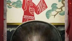 纸嫁衣6 截图