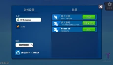 3D虚拟女友 截图