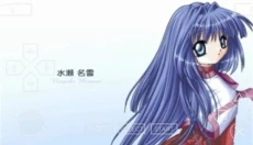 雪之少女正版 截图