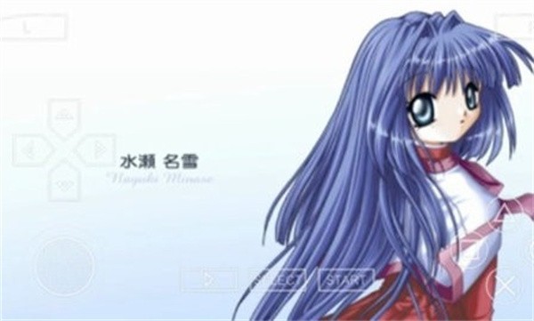 雪之少女正版