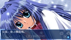 雪之少女正版 截图