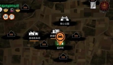 末日方舟 截图