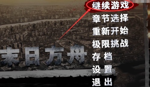 备用发电厂怎么断电配图1
