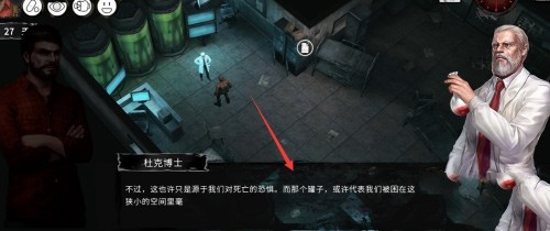 备用发电厂怎么断电配图3