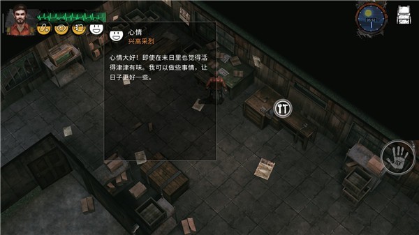 属性介绍配图1