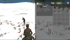 骑战烈火之剑 截图