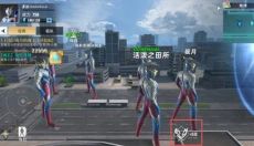 奥特曼传奇英雄2最新版 截图
