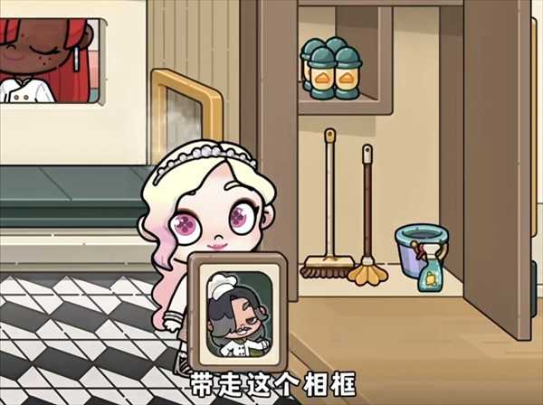 阿凡达世界无广告