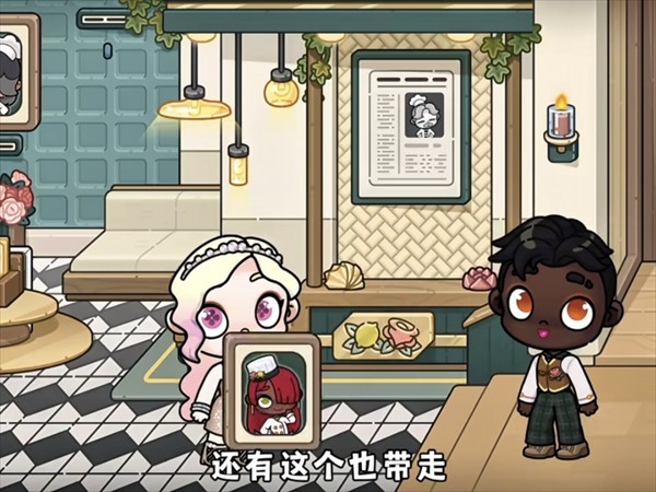 阿凡达世界无广告