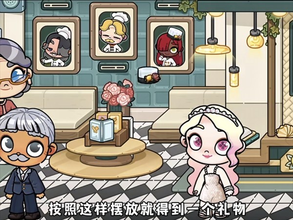 阿凡达世界无广告
