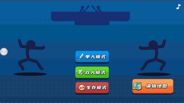 杯具人生