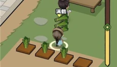 大唐逆袭记 截图
