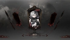 二分之一 截图