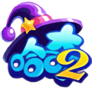 魔法哈奇