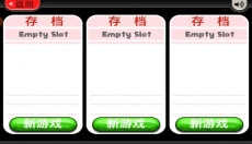 老爹冷饮店togo 截图