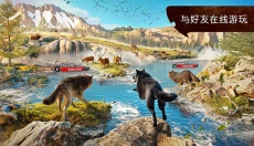 狼族 截图