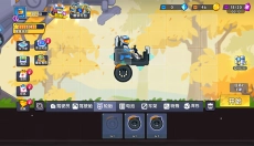 极速赛车向前冲手机版 截图
