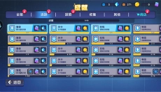 极速赛车向前冲手机版 截图