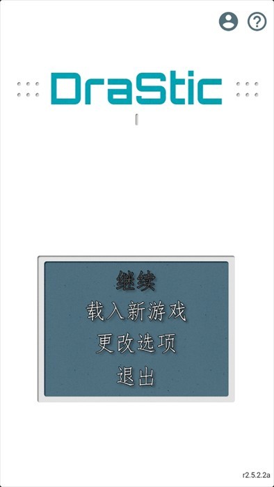 牧场物语风之集市安卓汉化版 牧场物语风之集市安卓汉化版