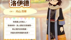 牧场物语风之集市汉化版 截图