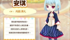 牧场物语风之集市汉化版 截图