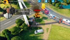 紧急任务hq 截图