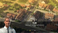 紧急任务hq 截图