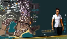 里约热内卢圣徒之城最新版 截图