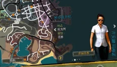 里约热内卢圣徒之城最新版 截图