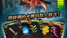 寻求灵魂 截图