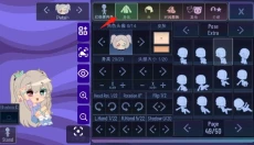 加查薰衣草正版 截图