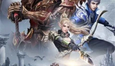 神火大陆最新版 截图