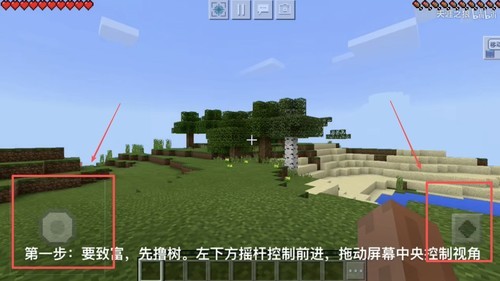 怎么玩配图1
