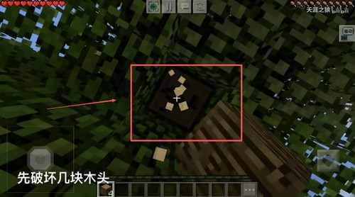 怎么玩配图2