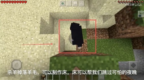 怎么玩配图3
