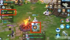 云上城之歌国际服 截图