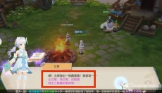 云上城之歌国际服 截图