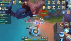云上城之歌国际服 截图