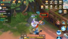 云上城之歌国际服 截图