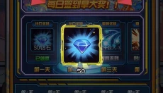 超激斗银河战士奥特曼 截图