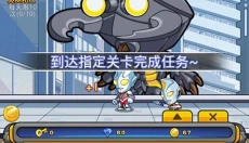 超激斗银河战士奥特曼 截图