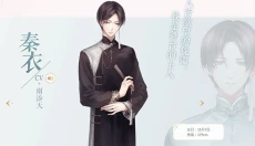 闪耀暖暖 截图