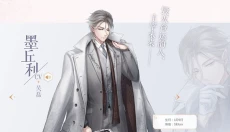 闪耀暖暖 截图