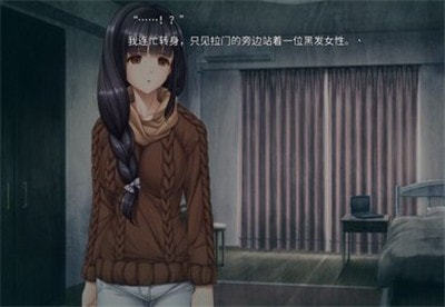 末日孤雄1
