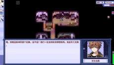 星露谷物语柠版 截图