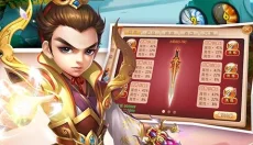 天域ol 截图