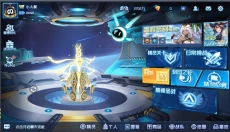 赛尔号h5手机版 截图