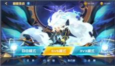 赛尔号h5手机版 截图