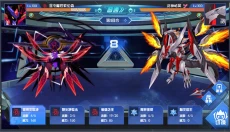 赛尔号h5手机版 截图