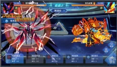 赛尔号h5手机版 截图